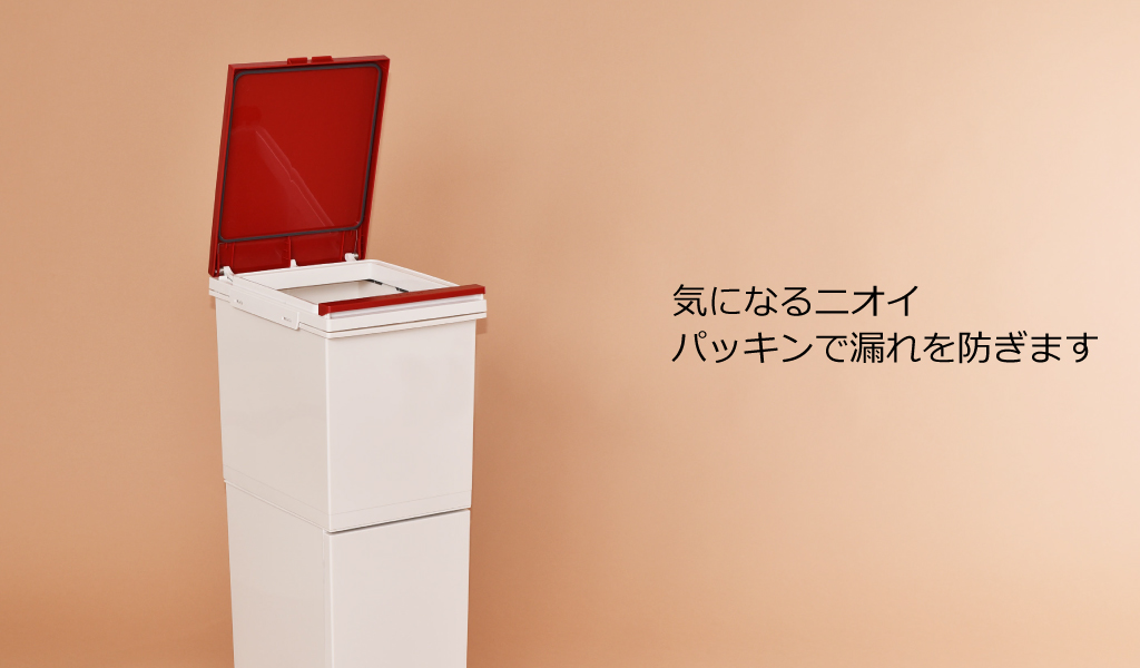 分別ダストボックス