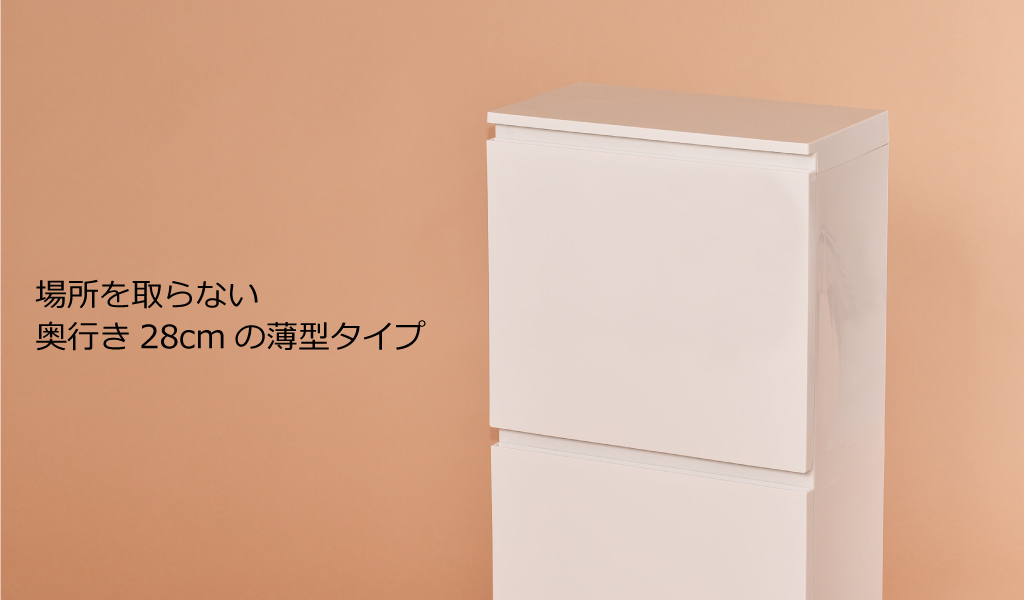 分別ダストボックス