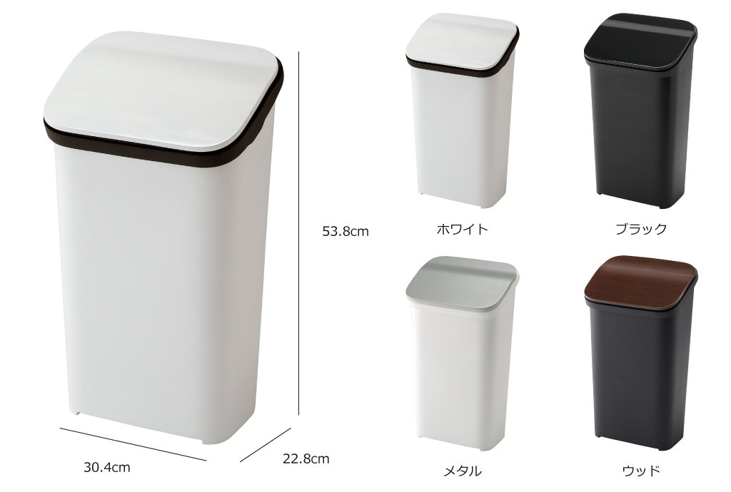 スムース プッシュダストボックス 20