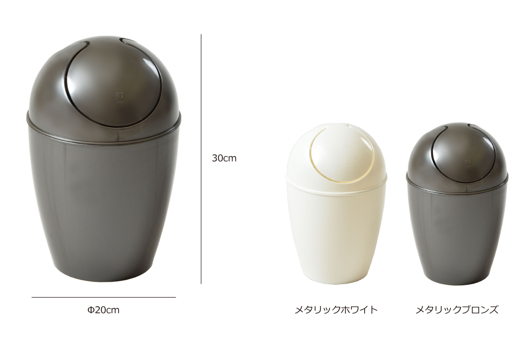 スウーンカン ゴミ箱