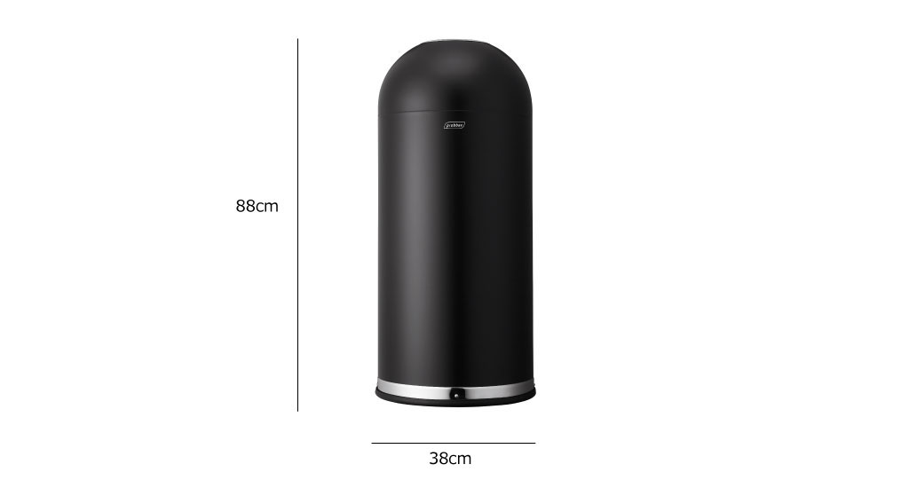 プロバックス ドームビン 52L ゴミ箱 ごみ箱 ダストボックス おしゃれ