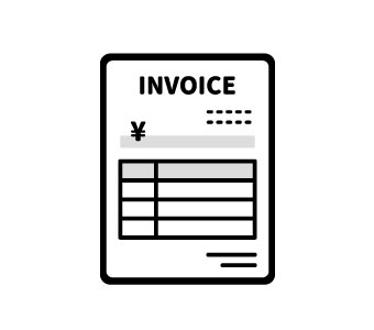 請求書発行