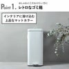 Galva ガルバ スクエアダストボックス 30L | インテリア雑貨・ゴミ箱