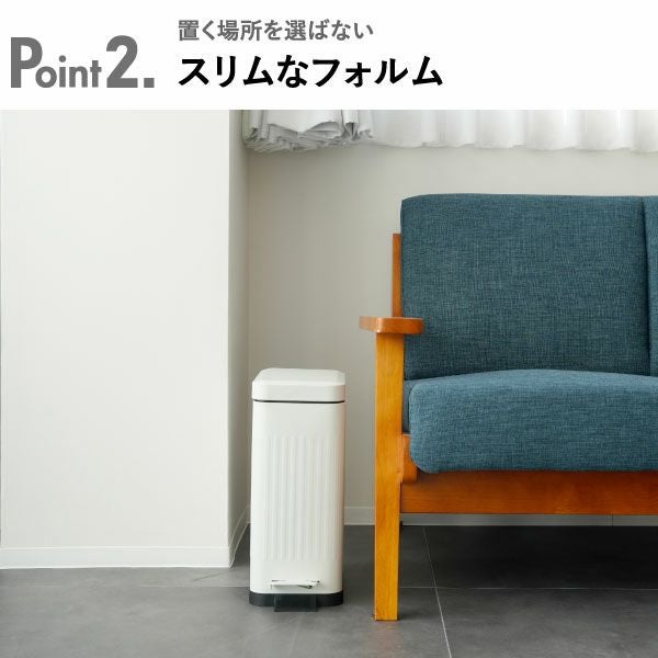 Galva ガルバ スクエアダストボックス 30L 2個セット | インテリア雑貨・ゴミ箱