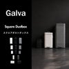 Galva ガルバ スクエアダストボックス ソフトクロージング 10L | インテリア雑貨・ゴミ箱