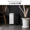 Galva ガルバ スクエアダストボックス ソフトクロージング 10L | インテリア雑貨・ゴミ箱