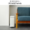 Galva ガルバ スクエアダストボックス ソフトクロージング 10L | インテリア雑貨・ゴミ箱