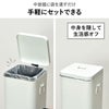 Galva ガルバ スクエアダストボックス ソフトクロージング 10L | インテリア雑貨・ゴミ箱