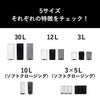 Galva ガルバ スクエアダストボックス ソフトクロージング 10L | インテリア雑貨・ゴミ箱