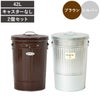 OBAKETSU オバケツ 42L キャスターなし 2個セット | インテリア雑貨・ゴミ箱