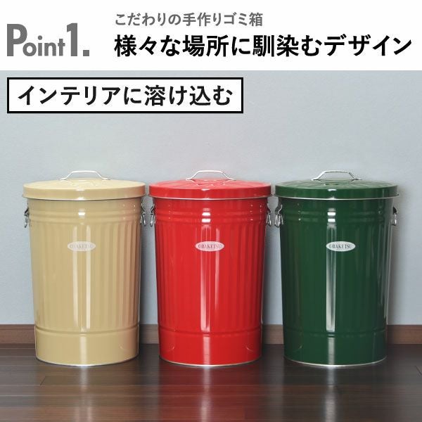 OBAKETSU オバケツ 33L シルバー キャスターあり 2個セット | インテリア雑貨・ゴミ箱