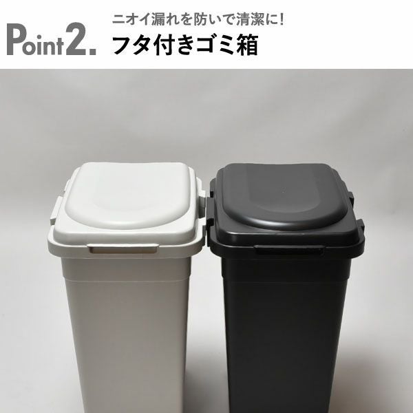 ジョイントペール | インテリア雑貨・ゴミ箱