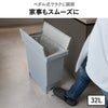 平和工業 バタフライペダルペール 32L | インテリア雑貨・ゴミ箱