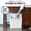積み重ねゴミ箱 30L | インテリア雑貨・ゴミ箱