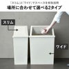 積み重ねゴミ箱 30L 2個セット | インテリア雑貨・ゴミ箱