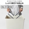 積み重ねゴミ箱 30L 2個セット | インテリア雑貨・ゴミ箱