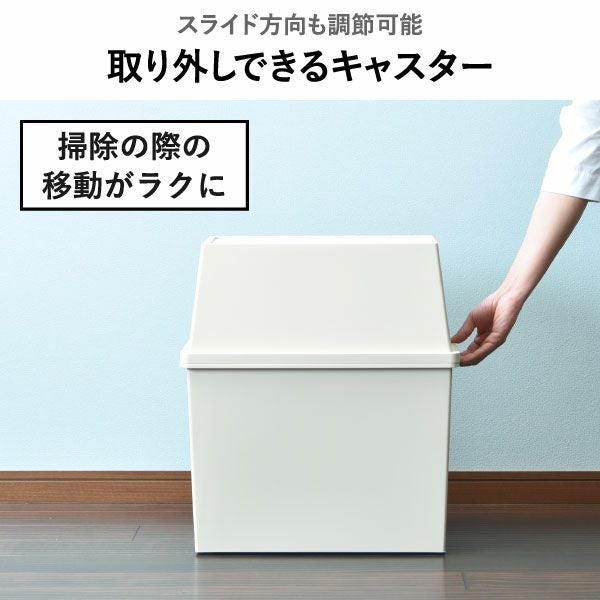 積み重ねゴミ箱 30L 3個セット | インテリア雑貨・ゴミ箱