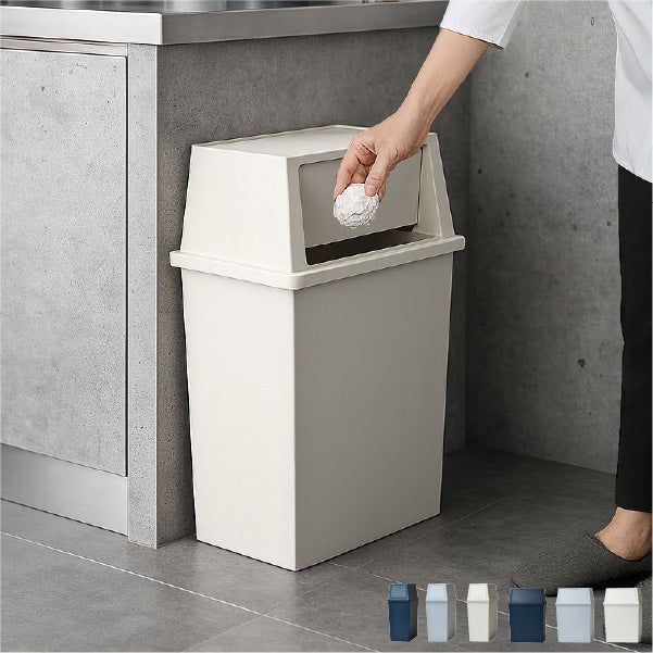 積み重ねゴミ箱 45L | インテリア雑貨・ゴミ箱