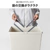 積み重ねゴミ箱 45L 2個セット | インテリア雑貨・ゴミ箱