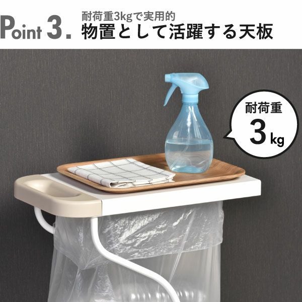 fillete フィレッテ リサイクルスタンド | インテリア雑貨・ゴミ箱