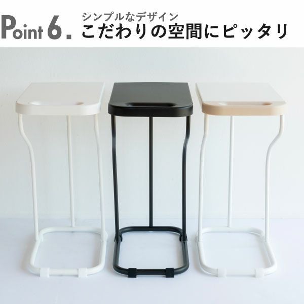 fillete フィレッテ リサイクルスタンド | インテリア雑貨・ゴミ箱