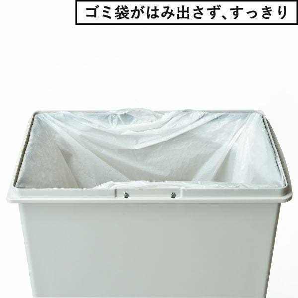 スライドペール | インテリア雑貨・ゴミ箱