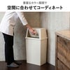 平和工業 積み重ねゴミ箱 45L  | インテリア雑貨・ゴミ箱