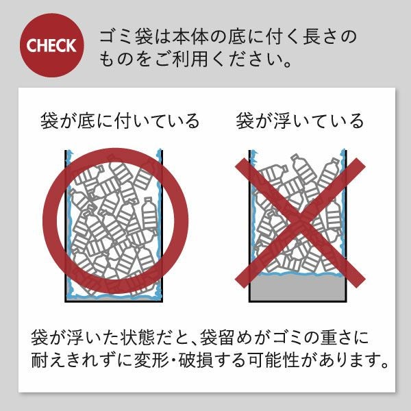 SOLOW ソロウ ペダルオープン | インテリア雑貨・ゴミ箱