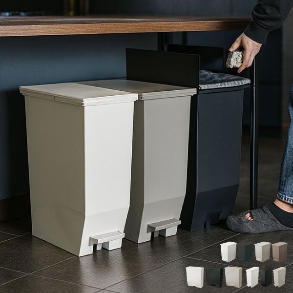 SOLOW ソロウ ペダルオープンシリーズ 2個セット | インテリア雑貨・ゴミ箱