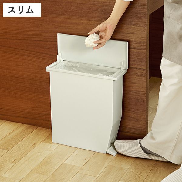 SOLOW ソロウ ペダルオープンシリーズ 2個セット | インテリア雑貨・ゴミ箱