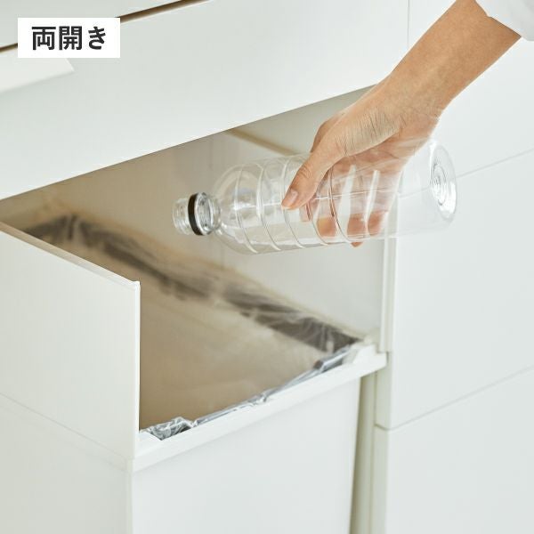 SOLOW ソロウ ペダルオープンシリーズ 3個セット | インテリア雑貨・ゴミ箱