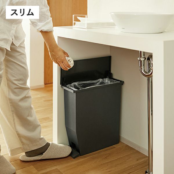 SOLOW ソロウ ペダルオープンシリーズ 3個セット | インテリア雑貨・ゴミ箱