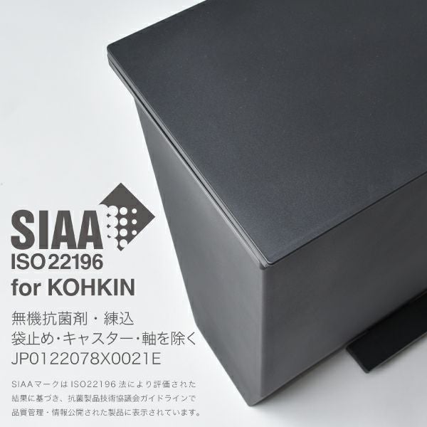 SOLOW ソロウ ペダルオープンシリーズ 3個セット | インテリア雑貨・ゴミ箱