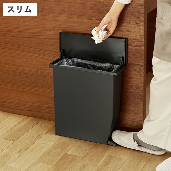 SOLOW ソロウ ペダルオープンシリーズ 3個セット | インテリア雑貨・ゴミ箱