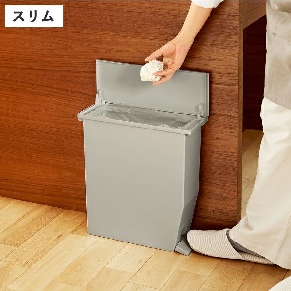 SOLOW ソロウ ペダルオープンシリーズ 3個セット | インテリア雑貨・ゴミ箱