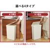 SOLOW 袋の交換が楽なダストボックス 40L | インテリア雑貨・ゴミ箱