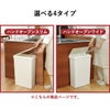 SOLOW 袋の交換が楽なダストボックス 40L 2個セット | インテリア雑貨・ゴミ箱
