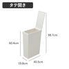 SOLOW 袋の交換が楽なダストボックス 40L 2個セット | インテリア雑貨・ゴミ箱