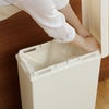 SOLOW 袋の交換が楽なダストボックス 40L 3個セット | インテリア雑貨・ゴミ箱