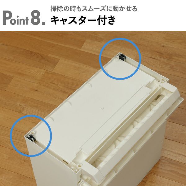 SOLOW 通路で使えるペダル分別ストッカー 2段 | インテリア雑貨・ゴミ箱