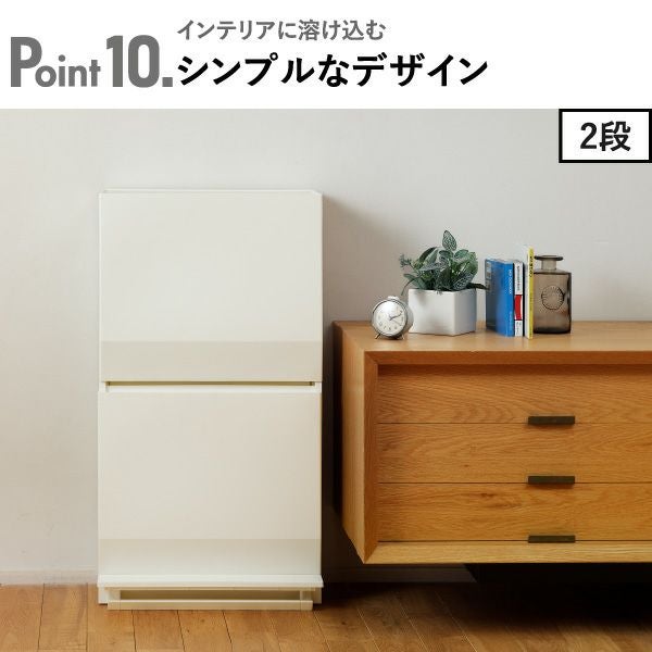 SOLOW 通路で使えるペダル分別ストッカー 2段 | インテリア雑貨・ゴミ箱