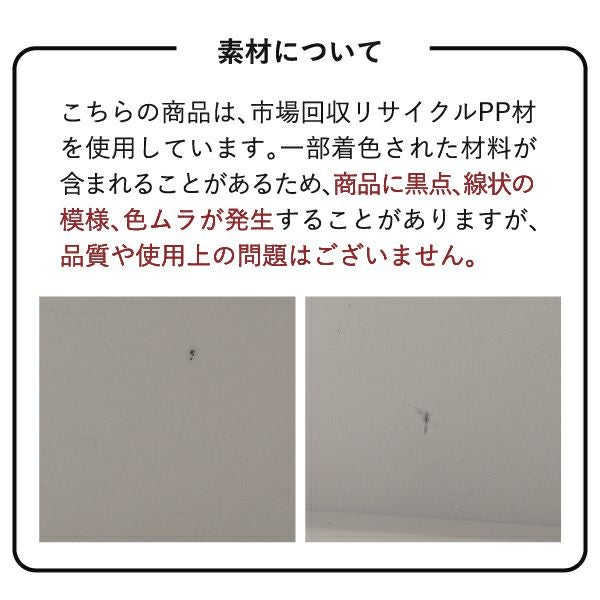 SOLOW ソロウ 出し入れがスムーズな屋外ストッカー 120L | インテリア雑貨・ゴミ箱