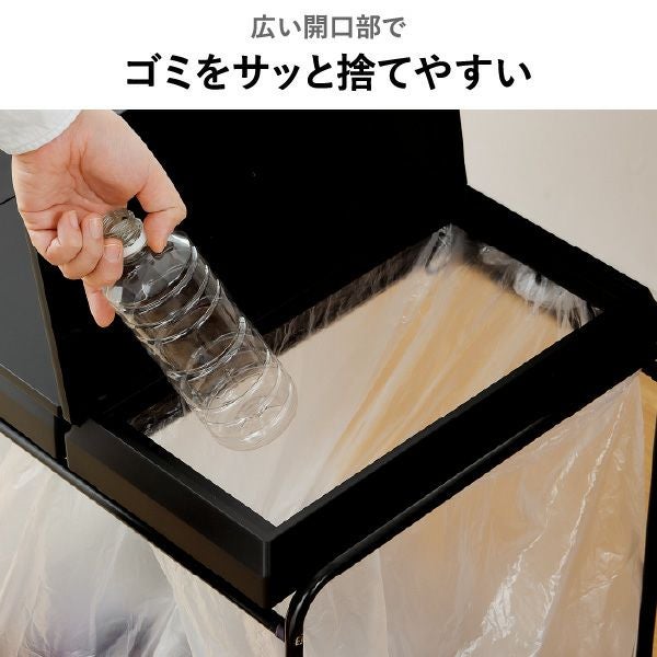 RISU リス 2分別フレームダストワゴン フタ付き | インテリア雑貨・ゴミ箱