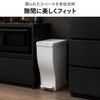 kcud クード スリムペダル 30 2個セット | インテリア雑貨・ゴミ箱
