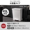 kcud クード スリムペダル 30 | インテリア雑貨・ゴミ箱