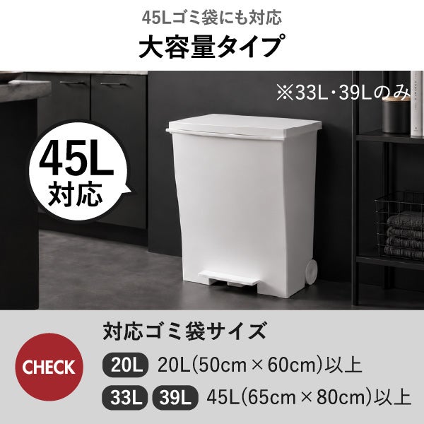kcud クード ワイドペダルペール | インテリア雑貨・ゴミ箱