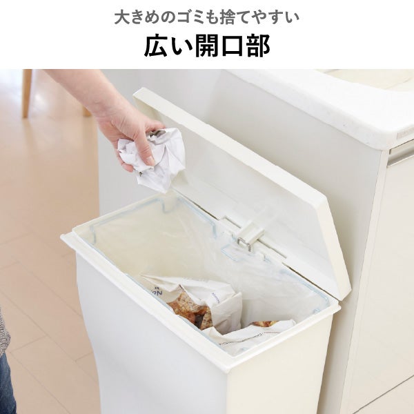kcud クード ワイドペダルペール | インテリア雑貨・ゴミ箱
