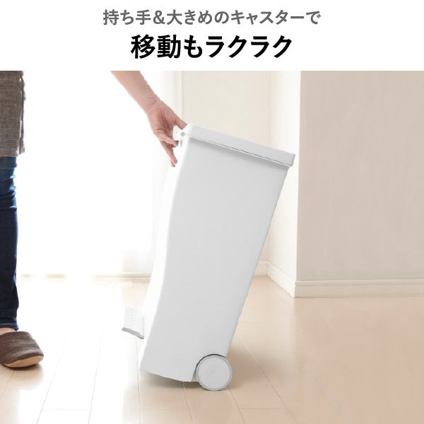 kcud クード ワイドペダルペール | インテリア雑貨・ゴミ箱