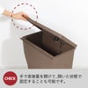 kcud クード ワイドペダルペール　2個セット | インテリア雑貨・ゴミ箱