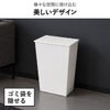 kcud クード シンプル スリム ワイド | インテリア雑貨・ゴミ箱